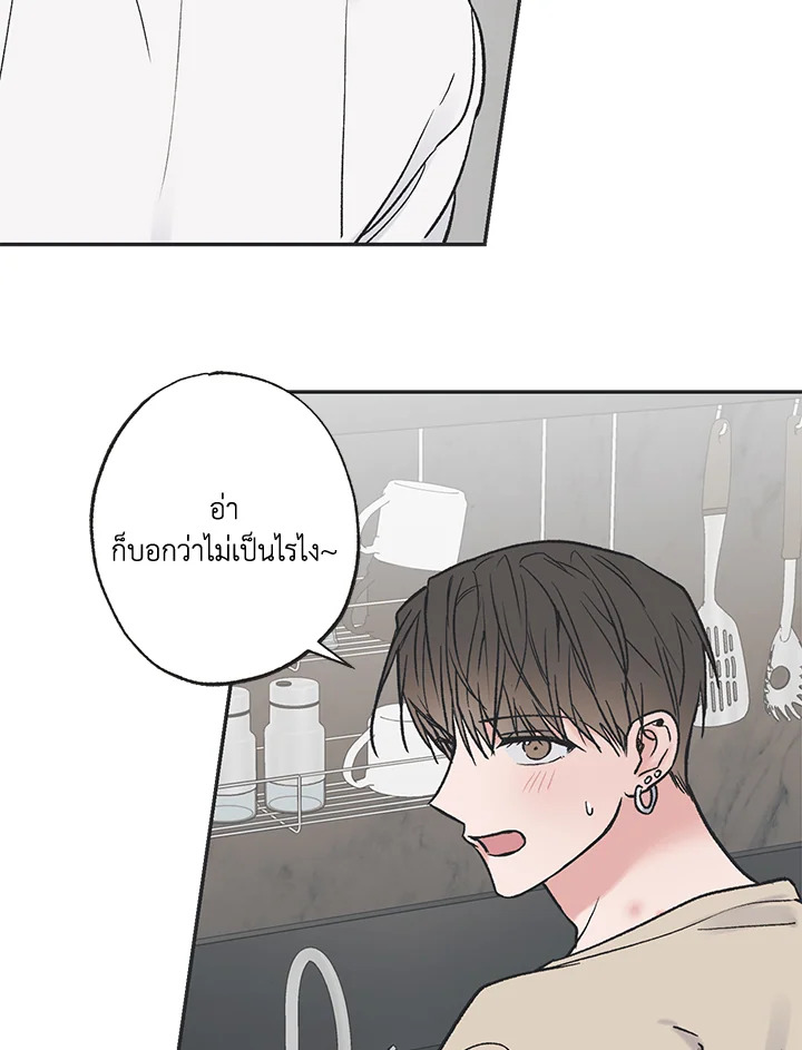 หน้า 68