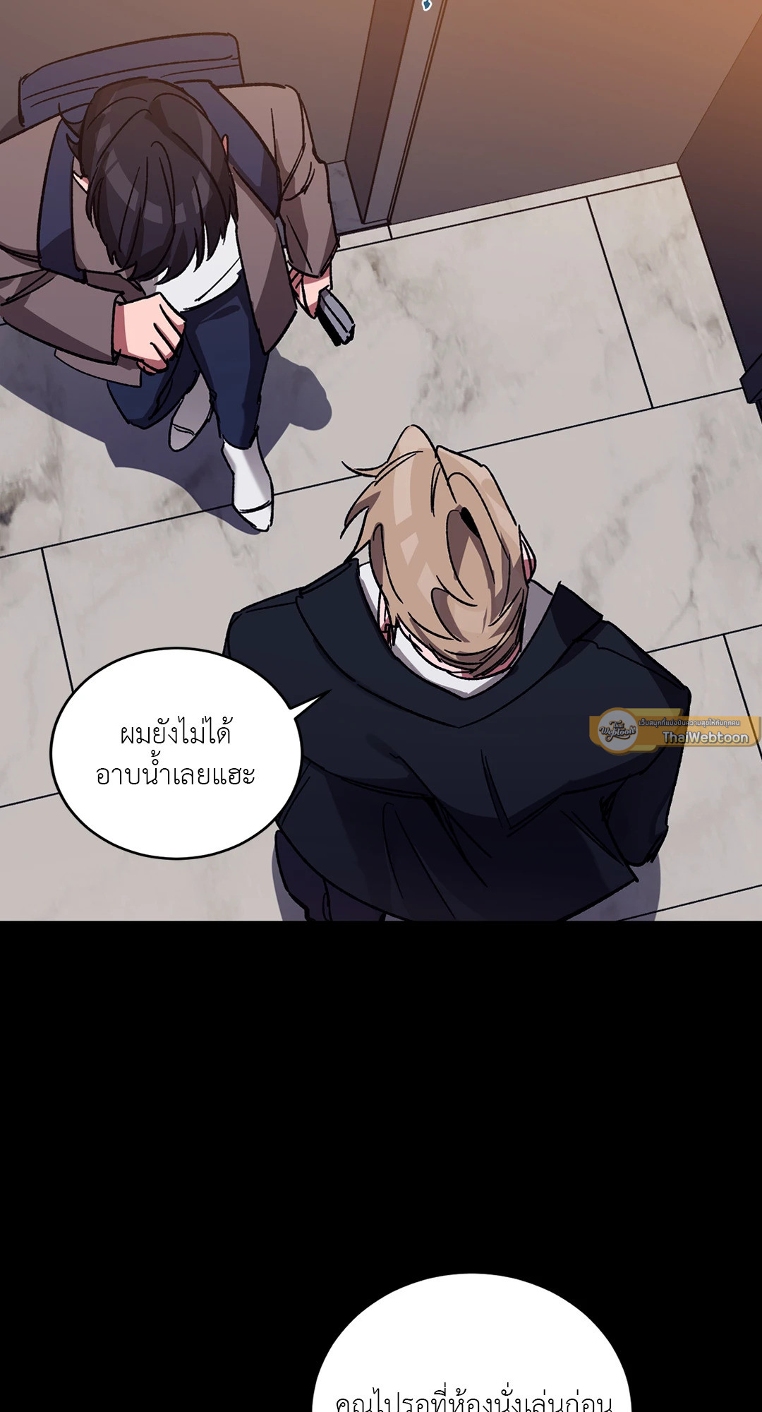 หน้า 58