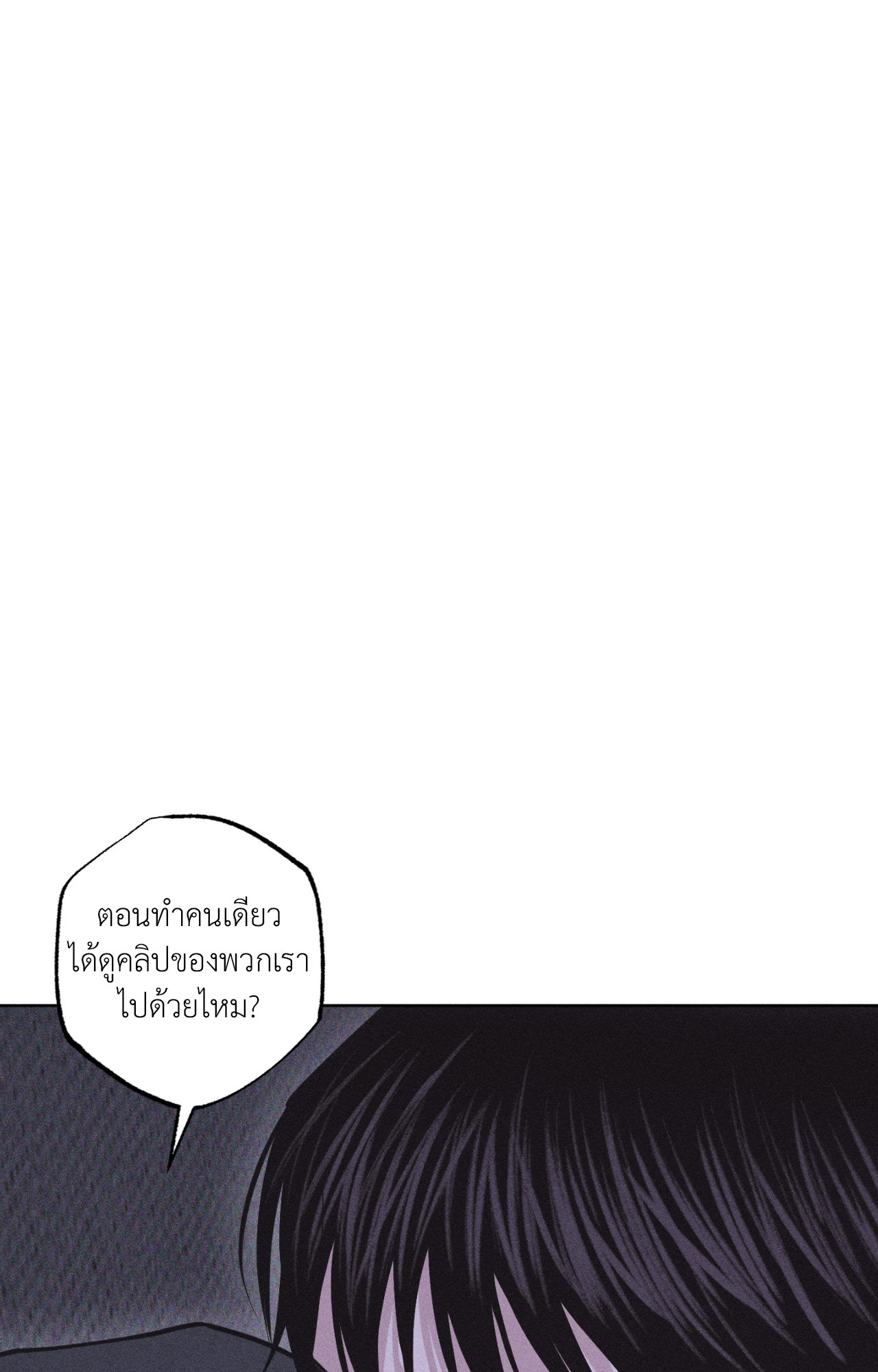 หน้า 126