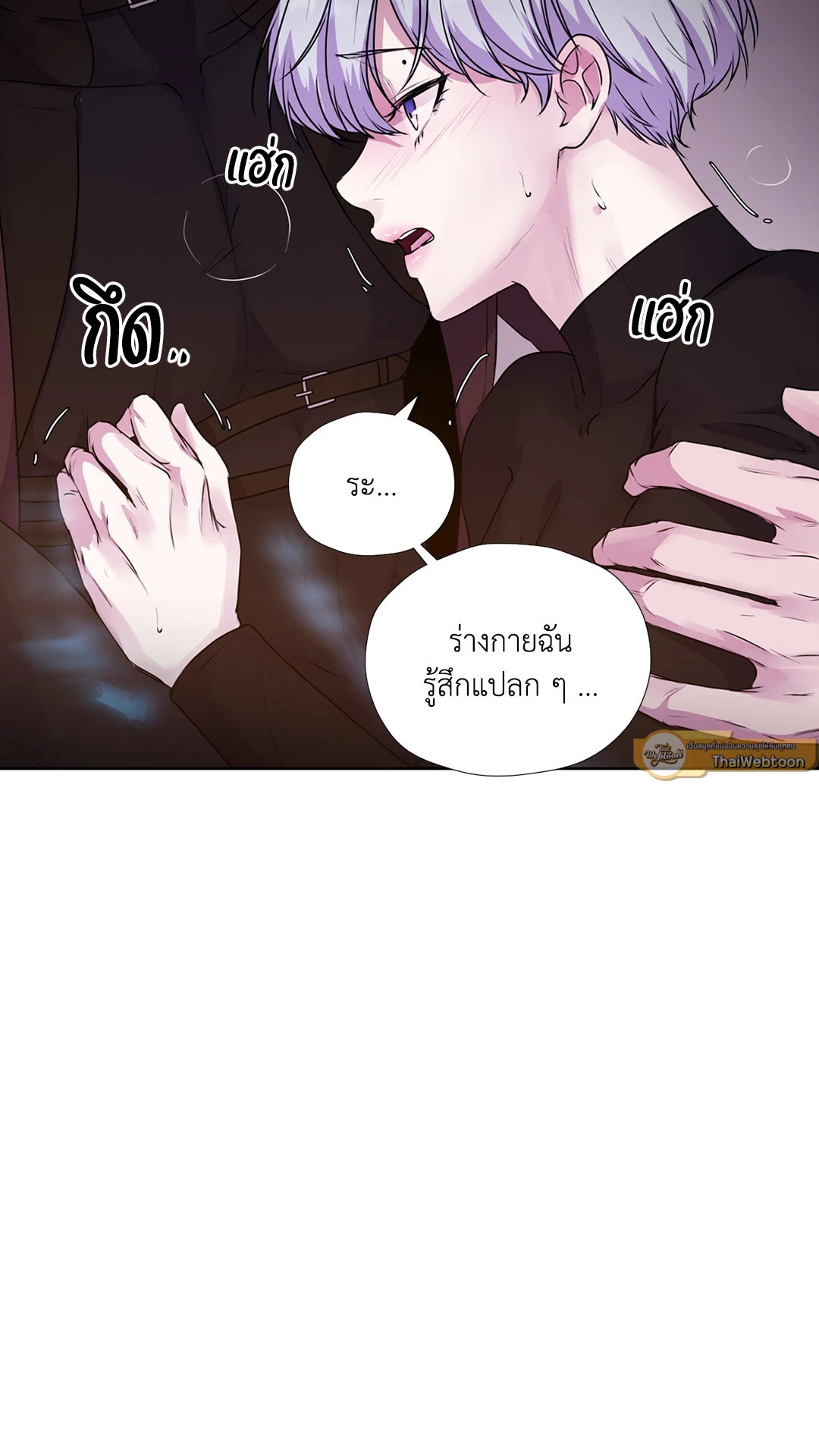 หน้า 36