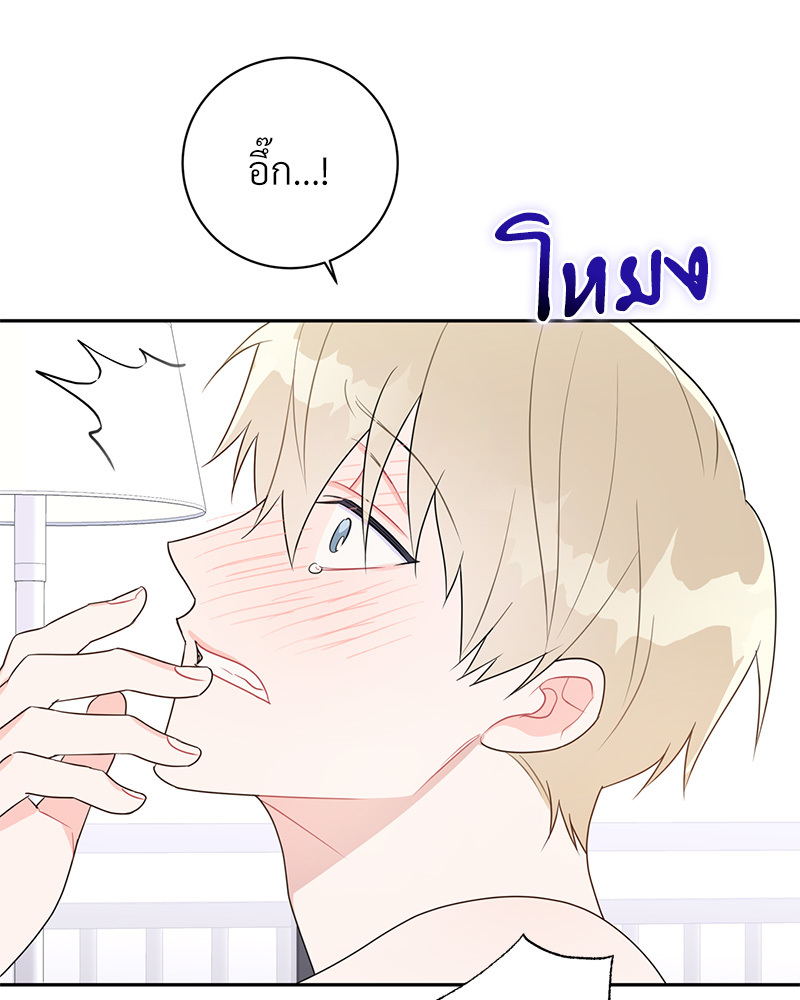 หน้า 91