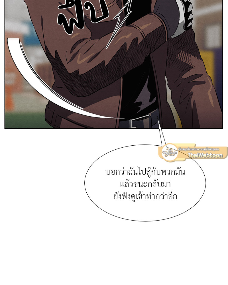 หน้า 106