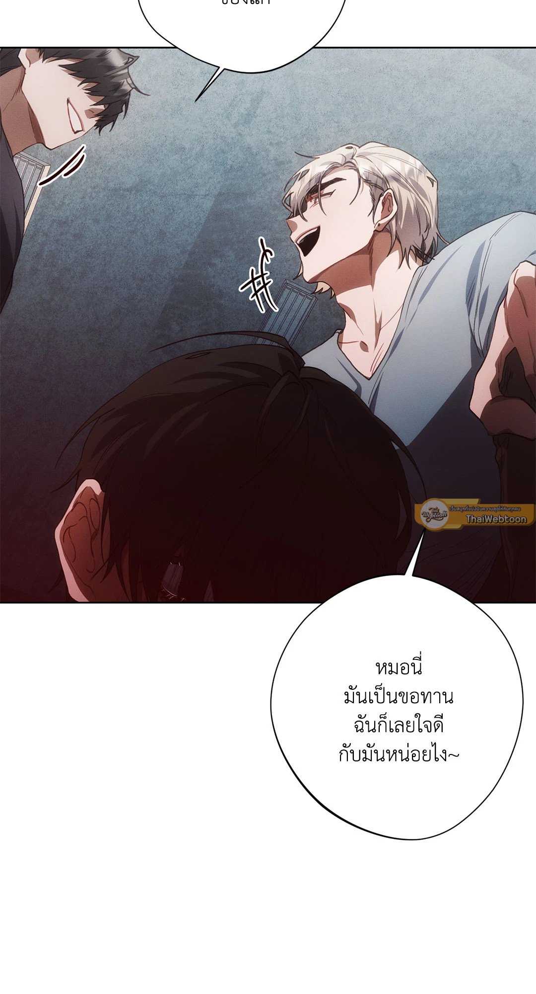 หน้า 40