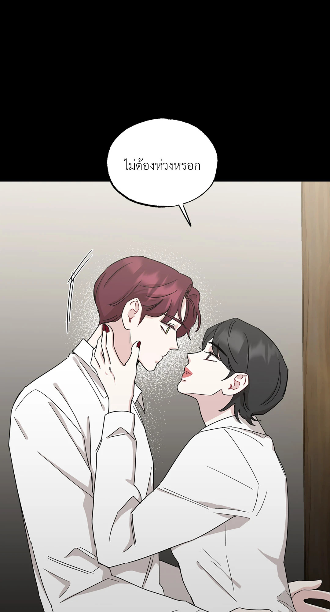 หน้า 52