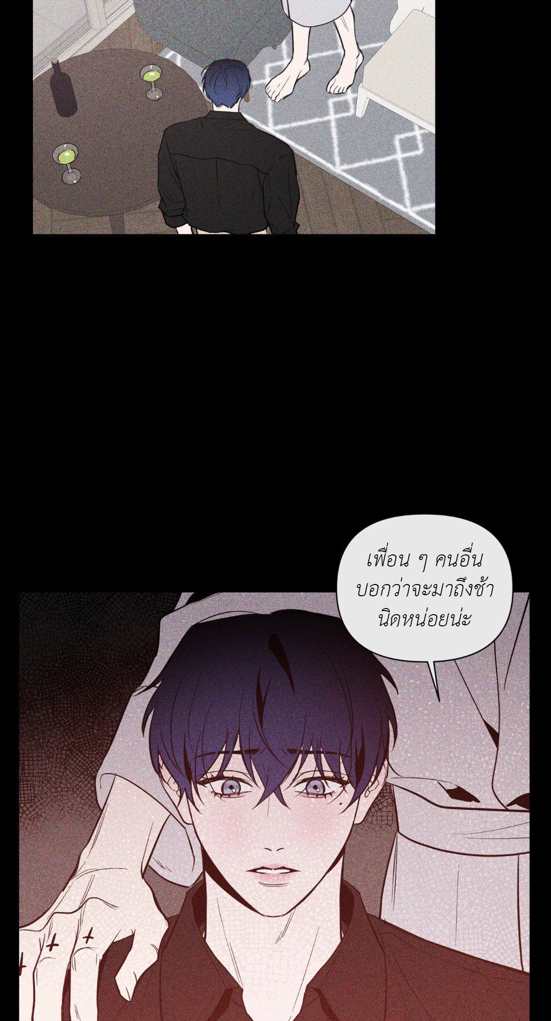 หน้า 42