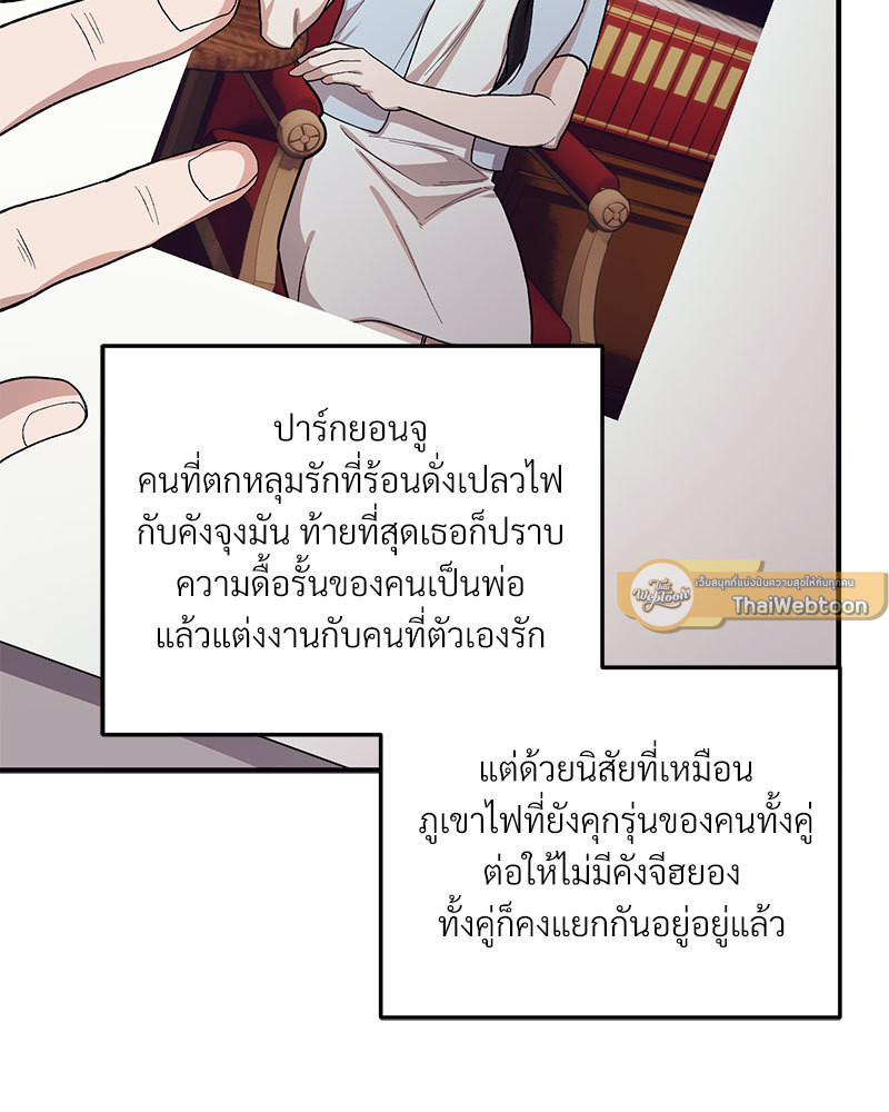 หน้า 89