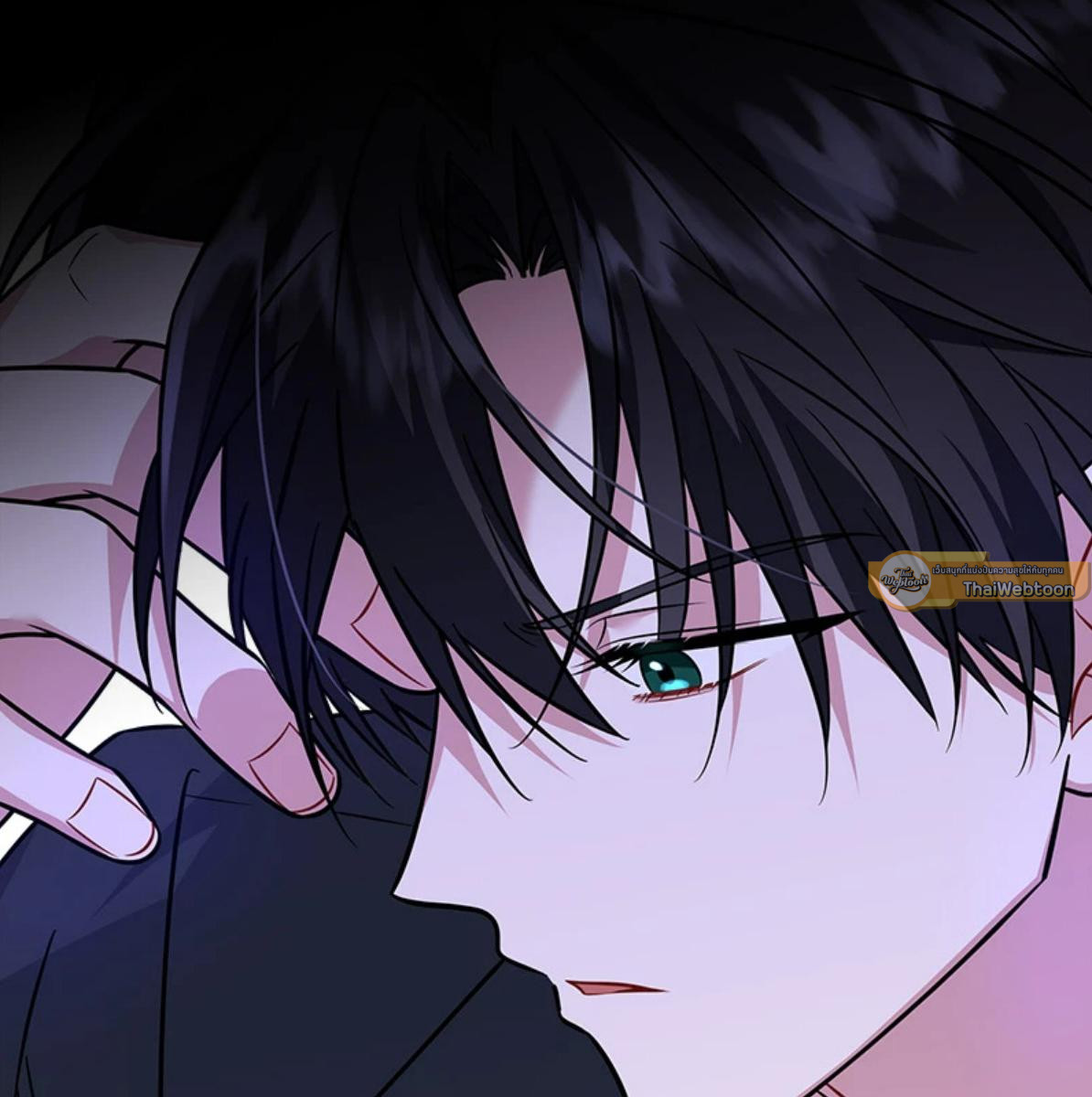 หน้า 133