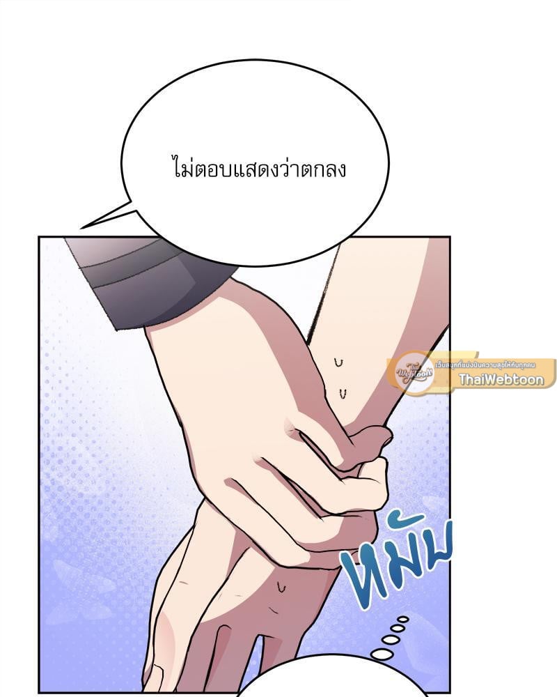 หน้า 135