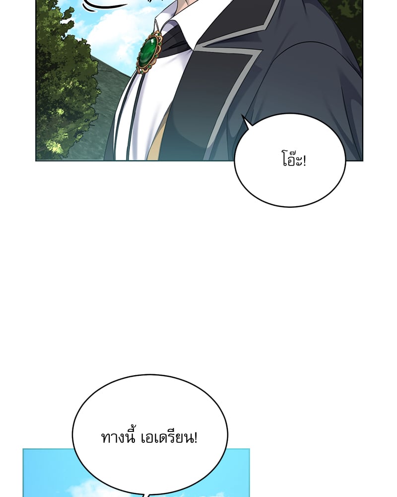 หน้า 132