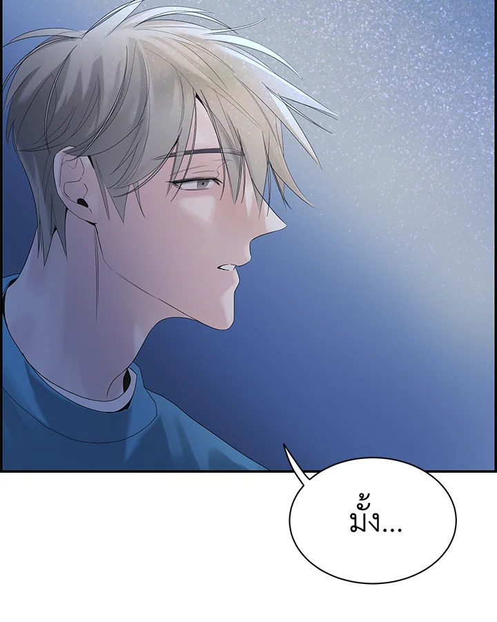 หน้า 90
