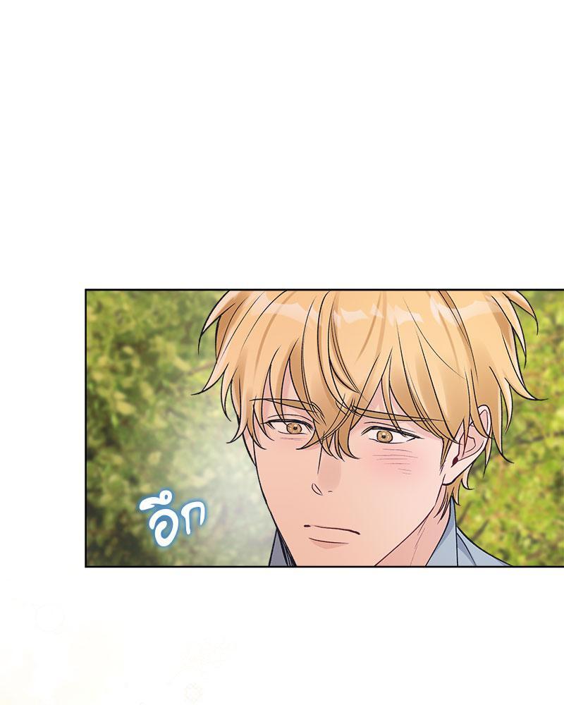 หน้า 82