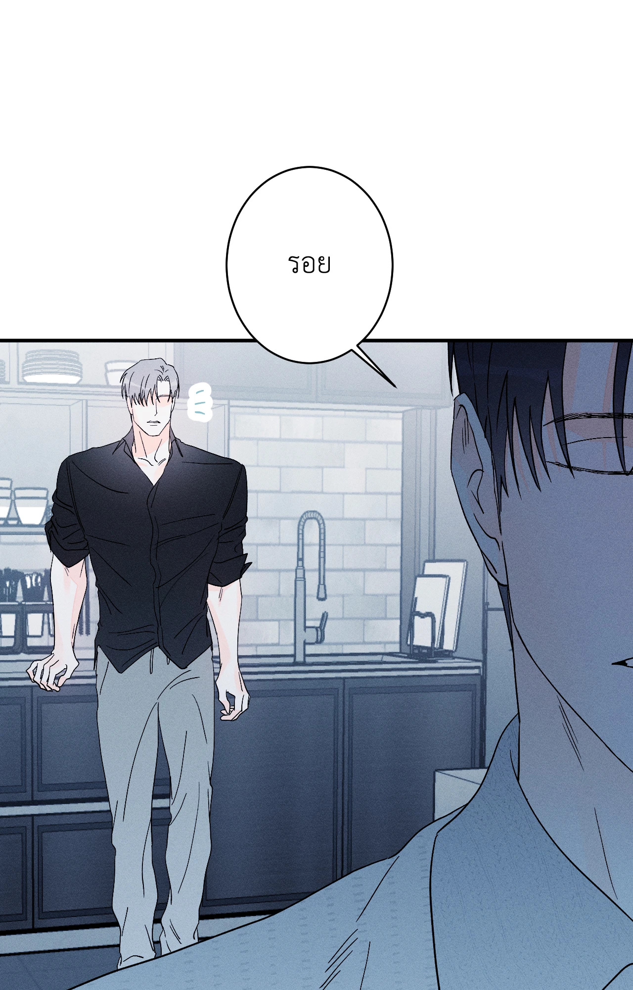 หน้า 41