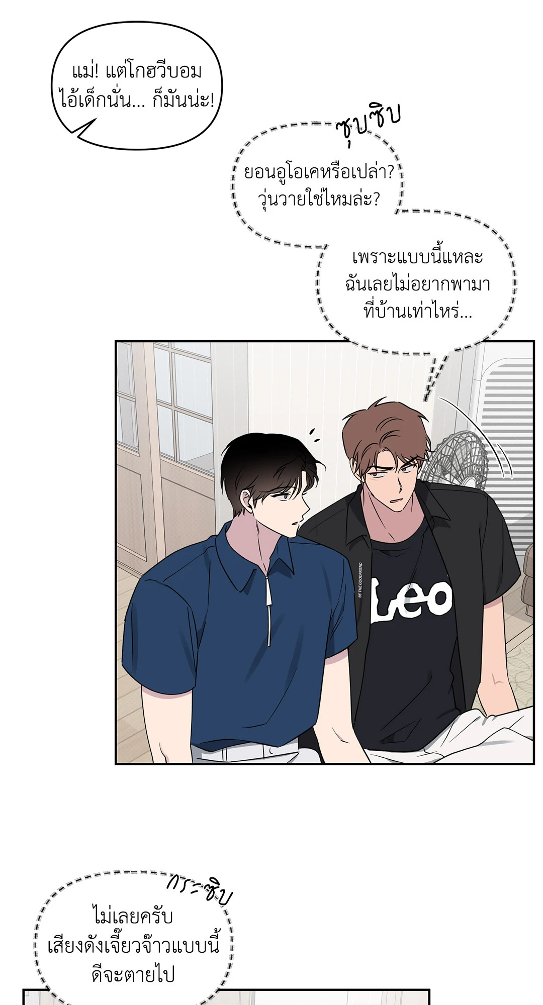 หน้า 45