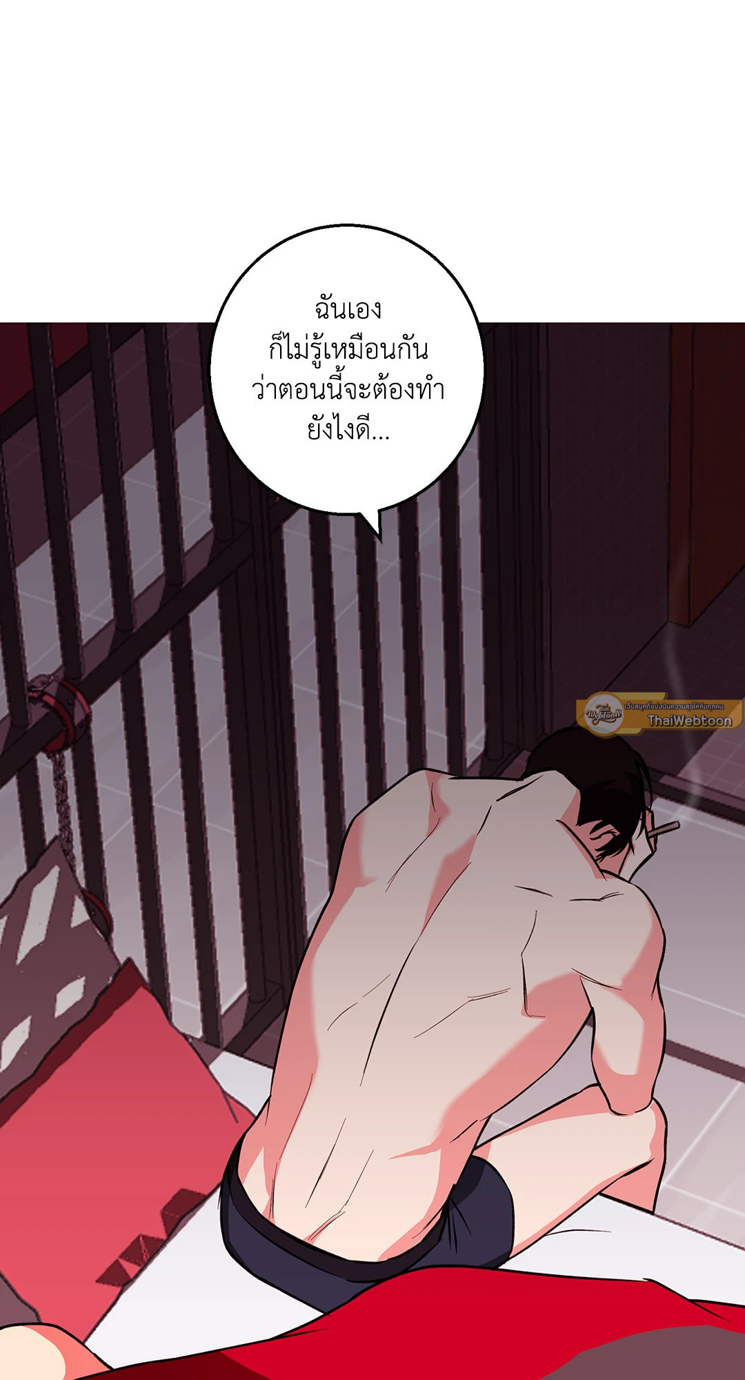 หน้า 74
