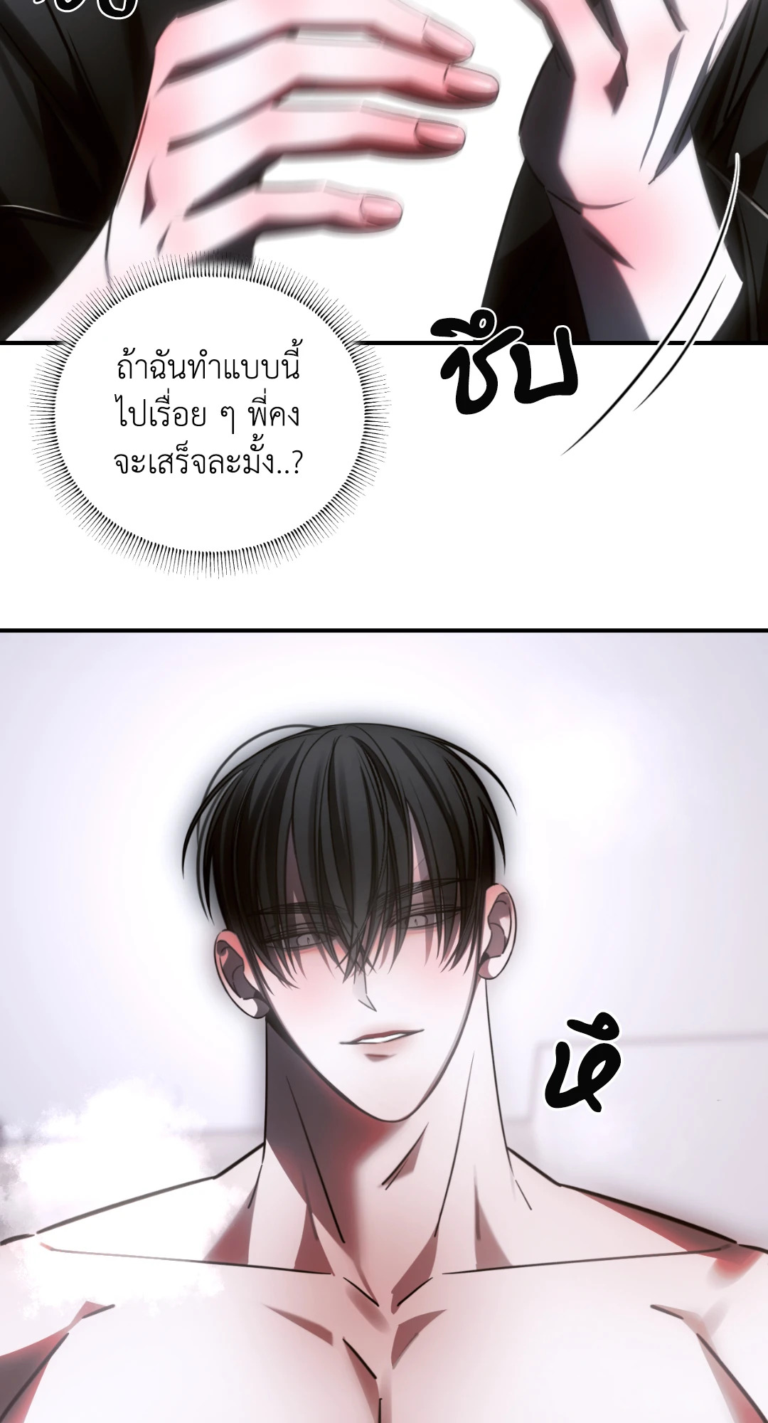 หน้า 59