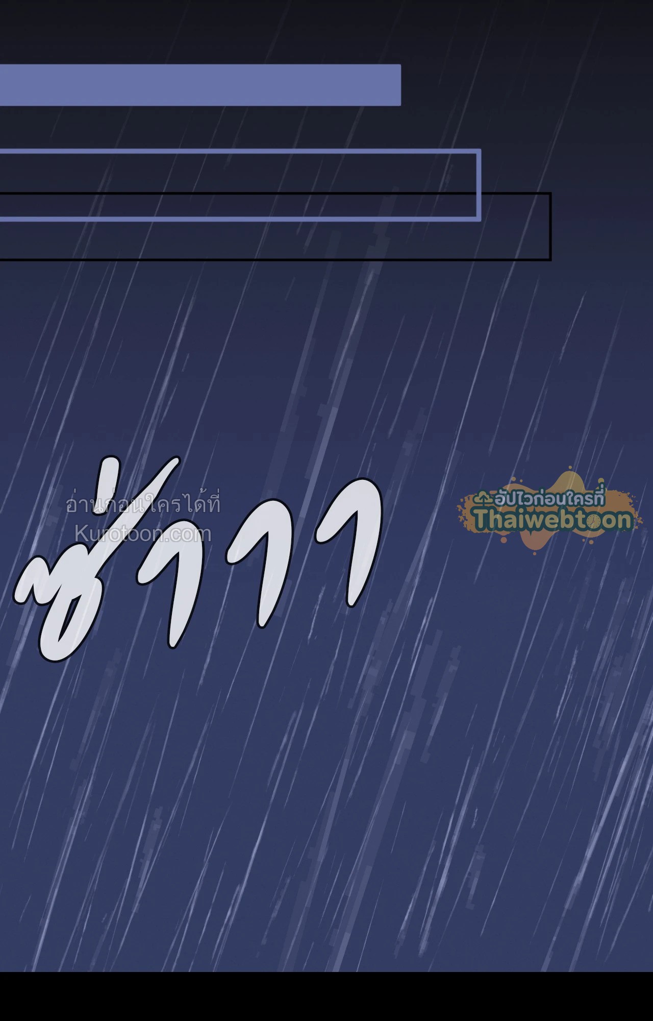 หน้า 137