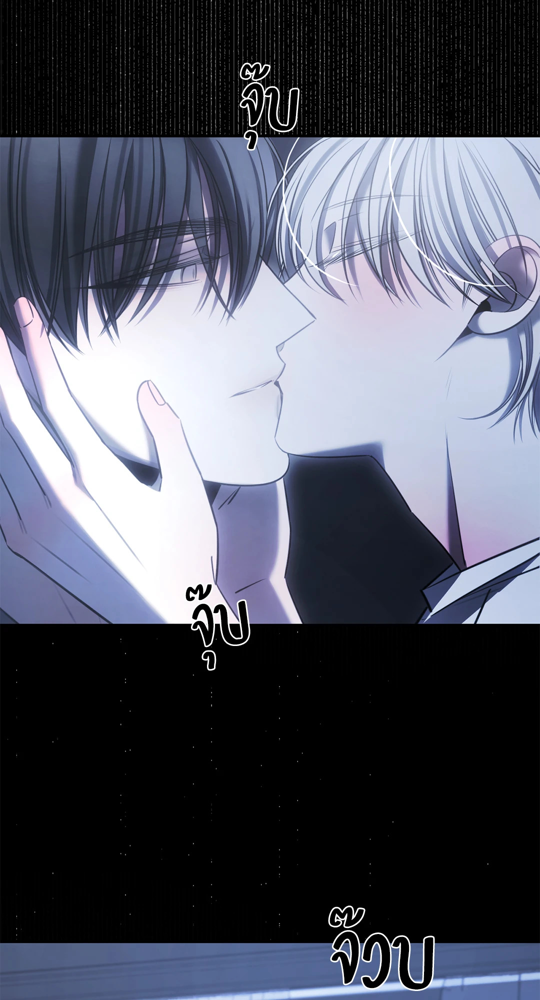 หน้า 50