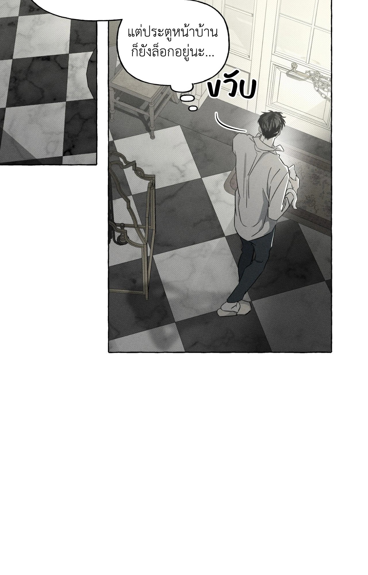 หน้า 42