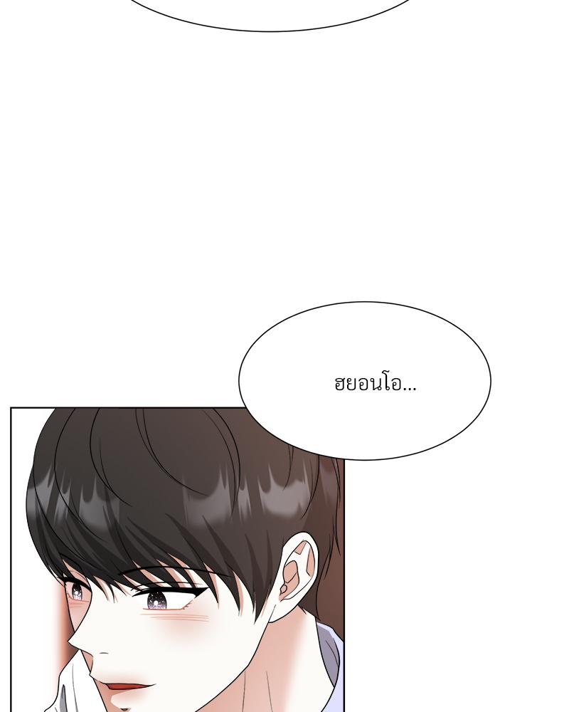 หน้า 103
