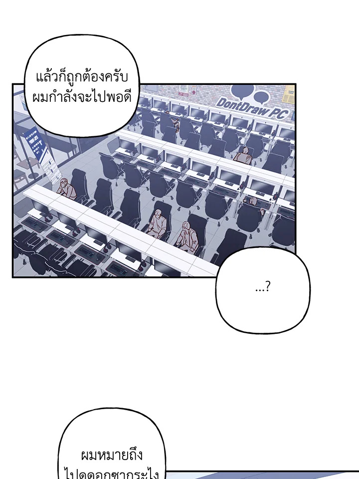 หน้า 64