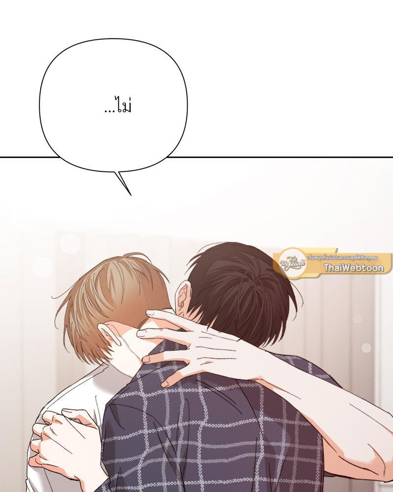 หน้า 82
