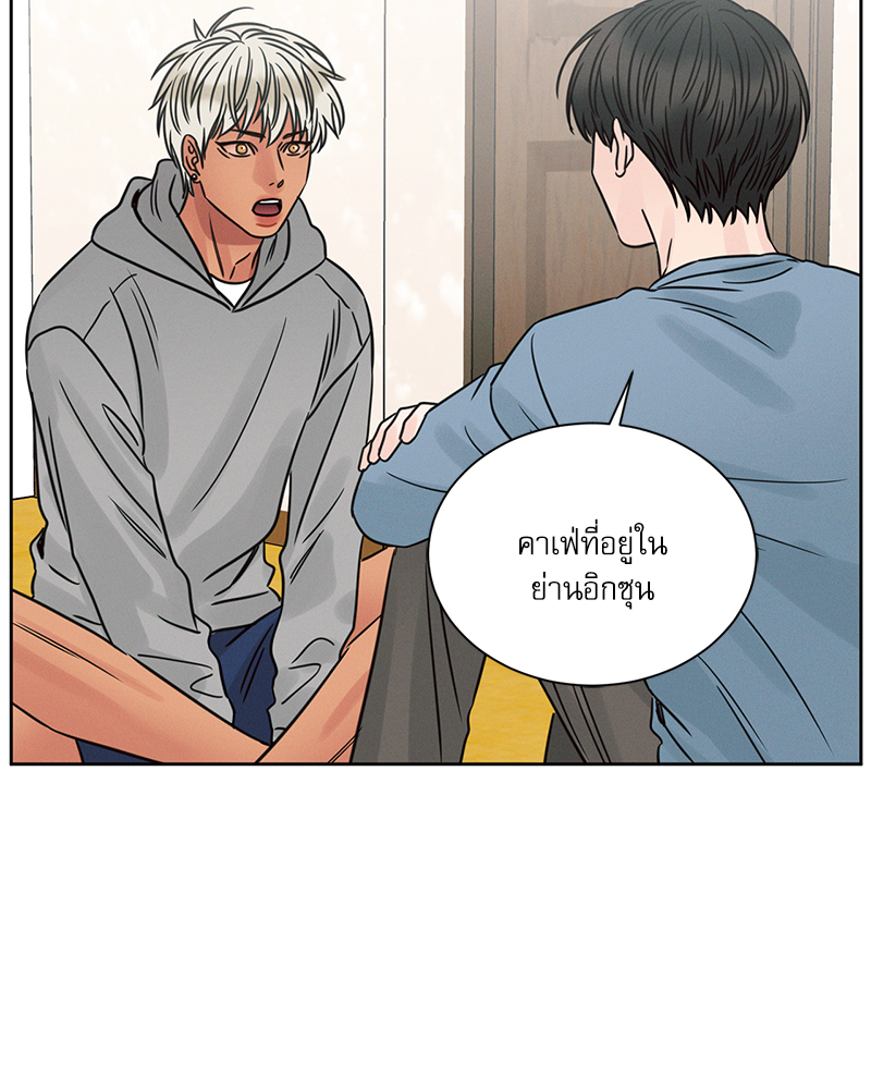 หน้า 111