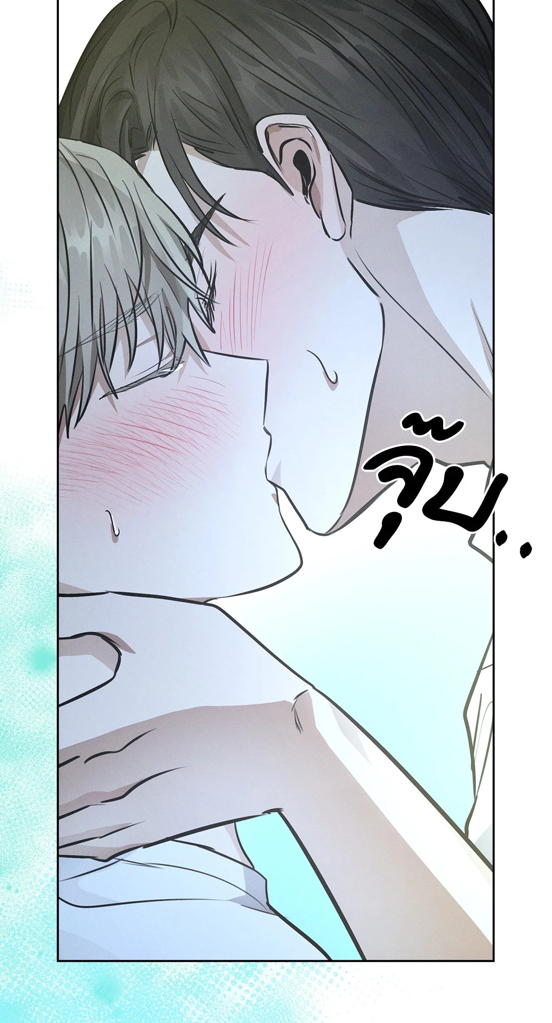 หน้า 48