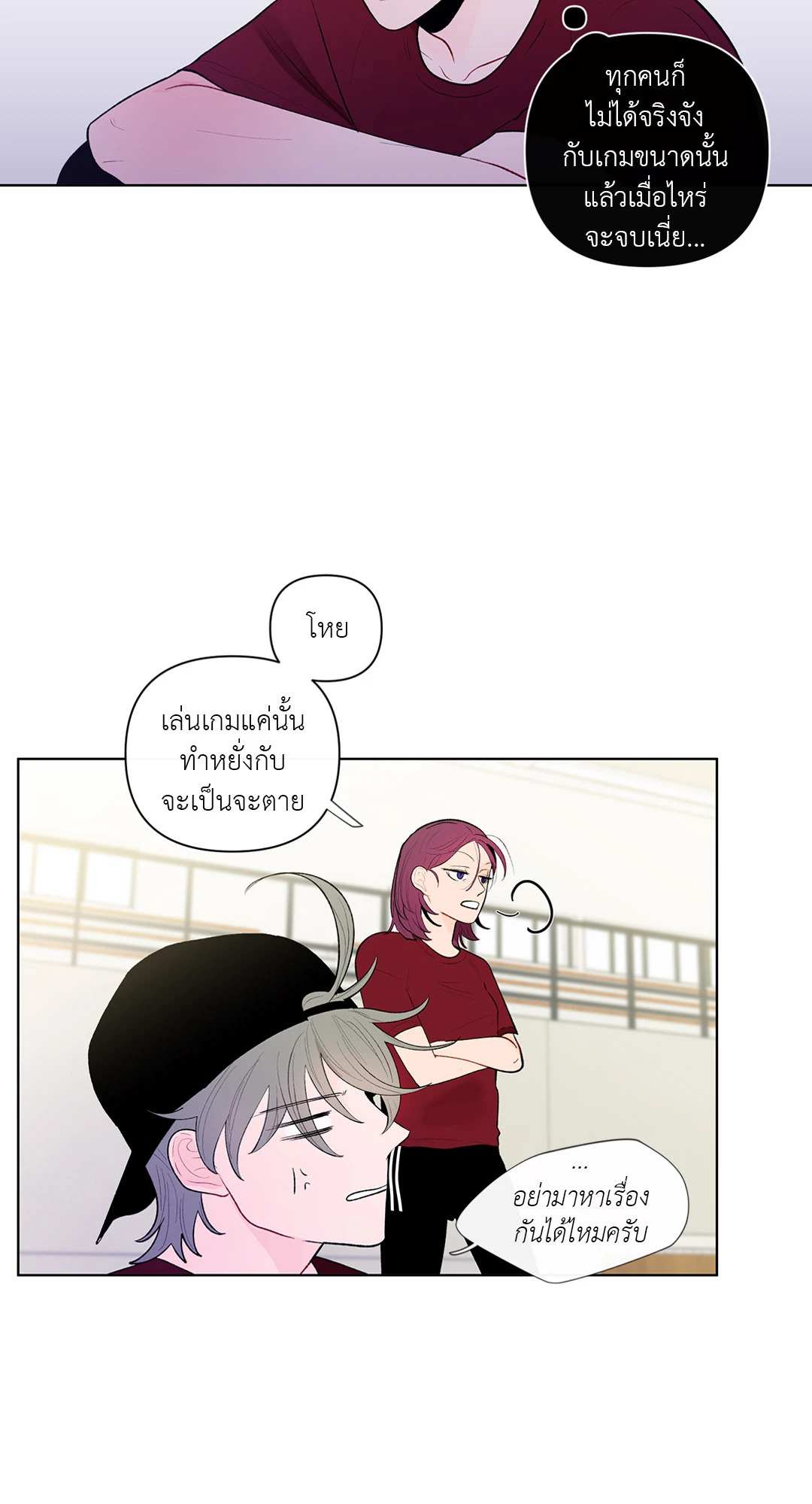 หน้า 34