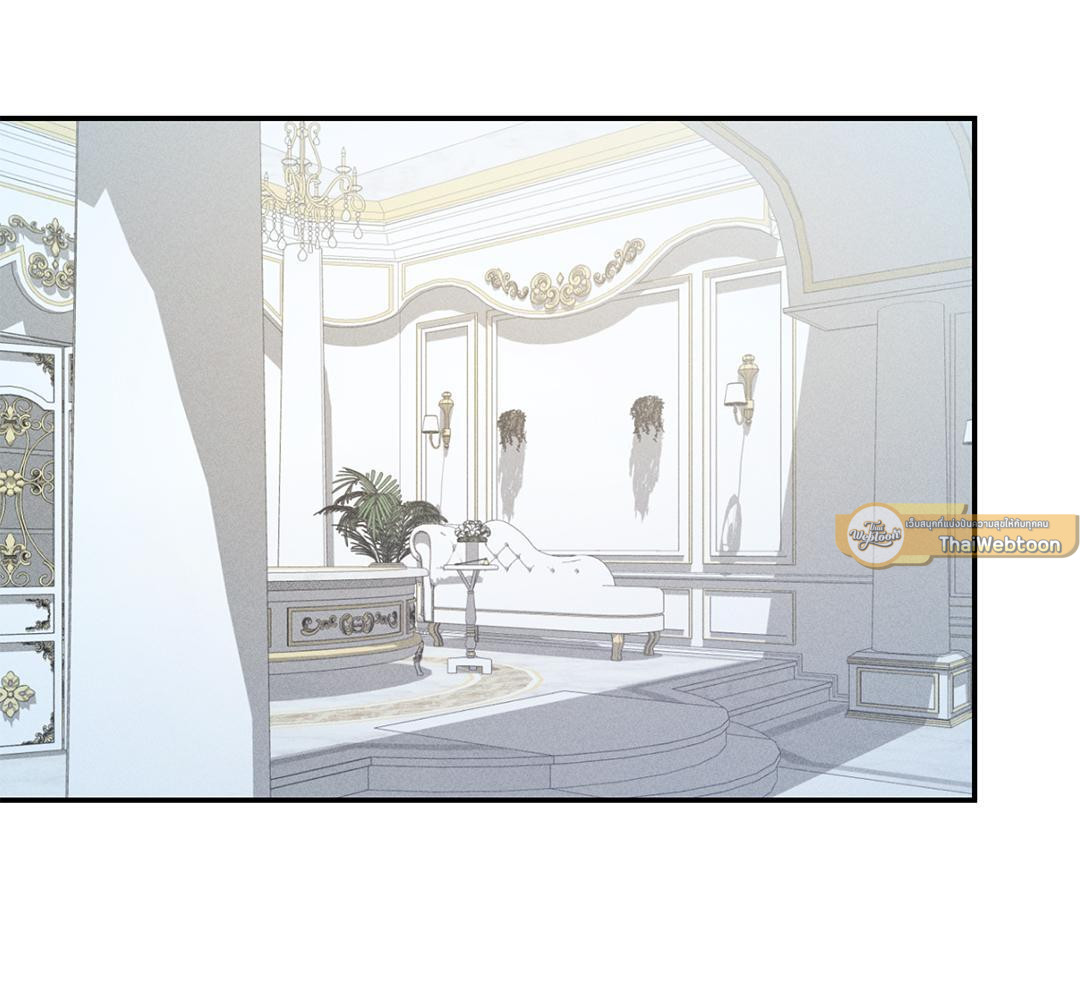 สุนทรียศาสตร์เสน่หา | The aesthetics of the game ตอนที่ 6 - รูปที่ 2