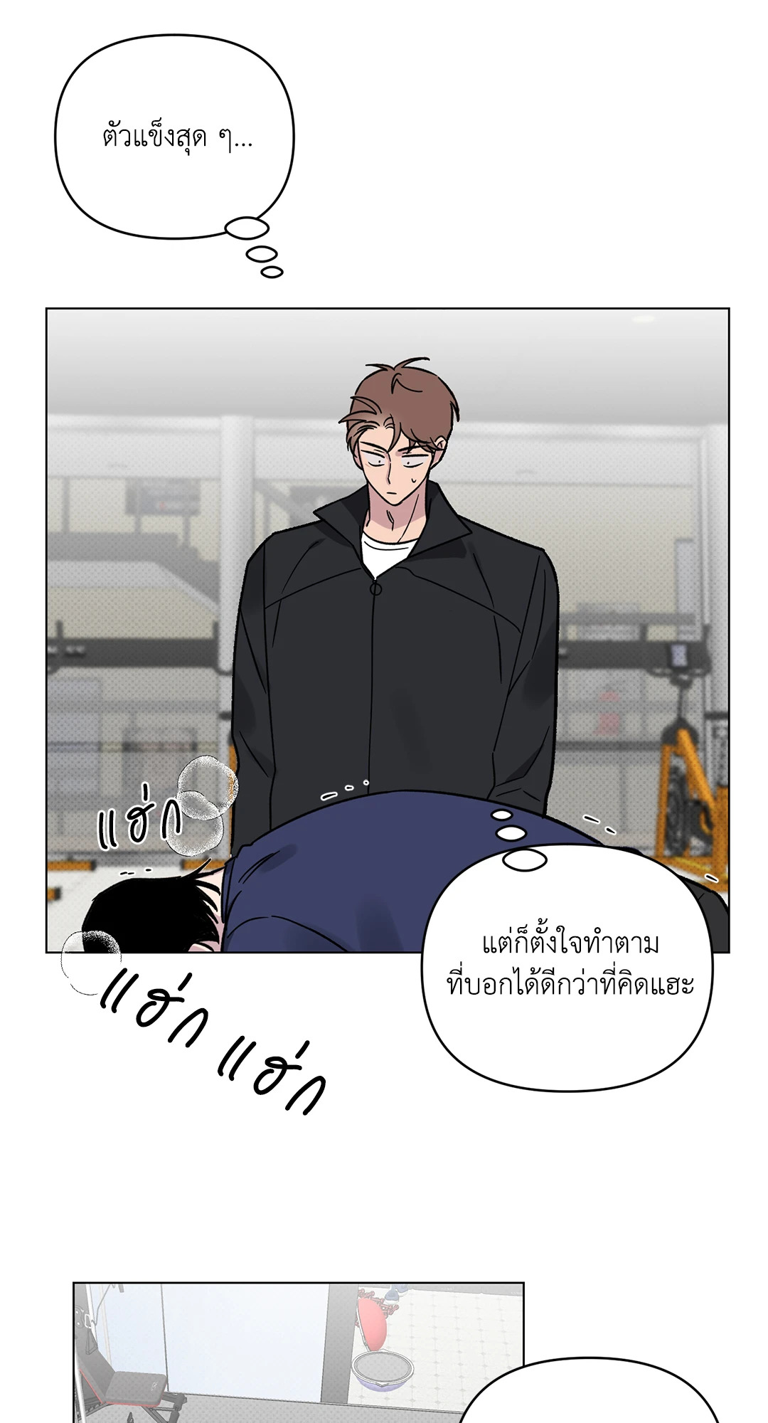 หน้า 28