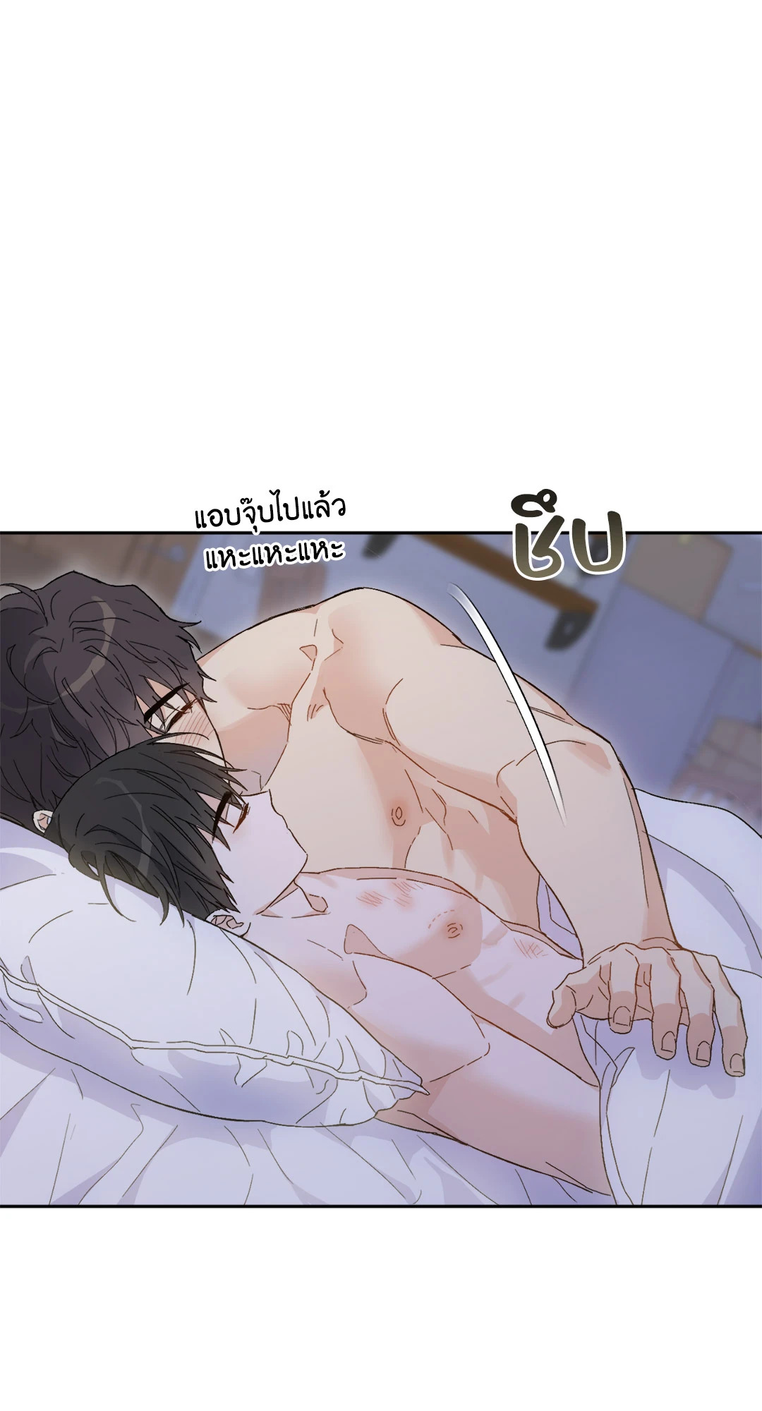 หน้า 80