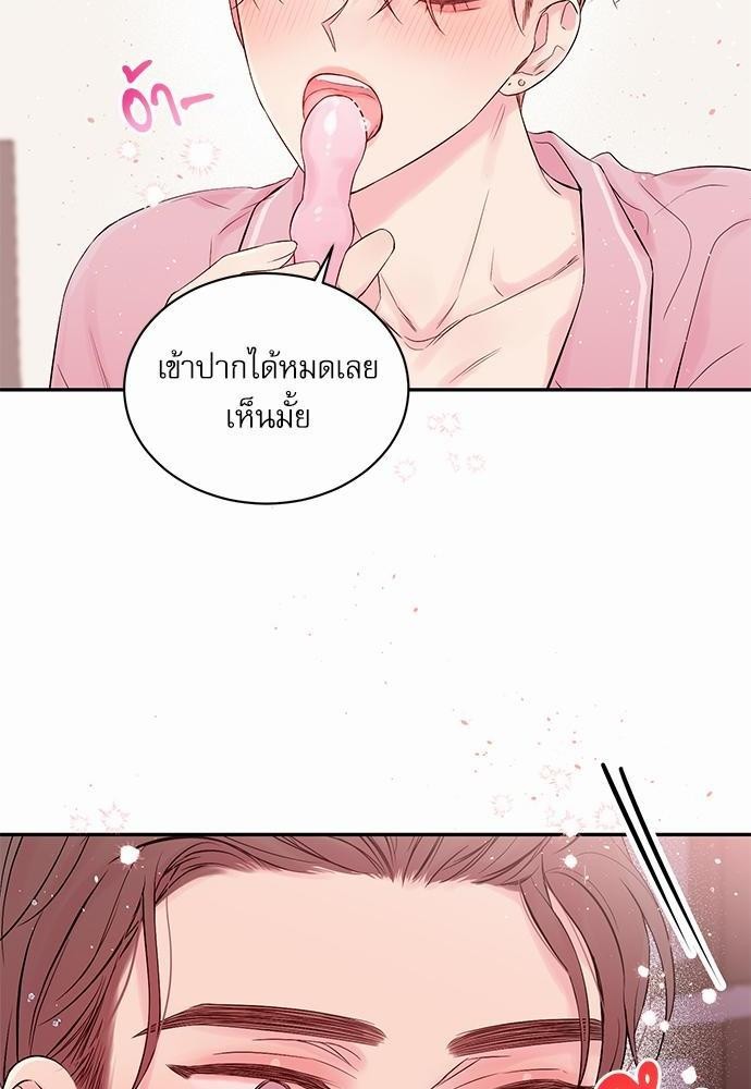 หน้า 42