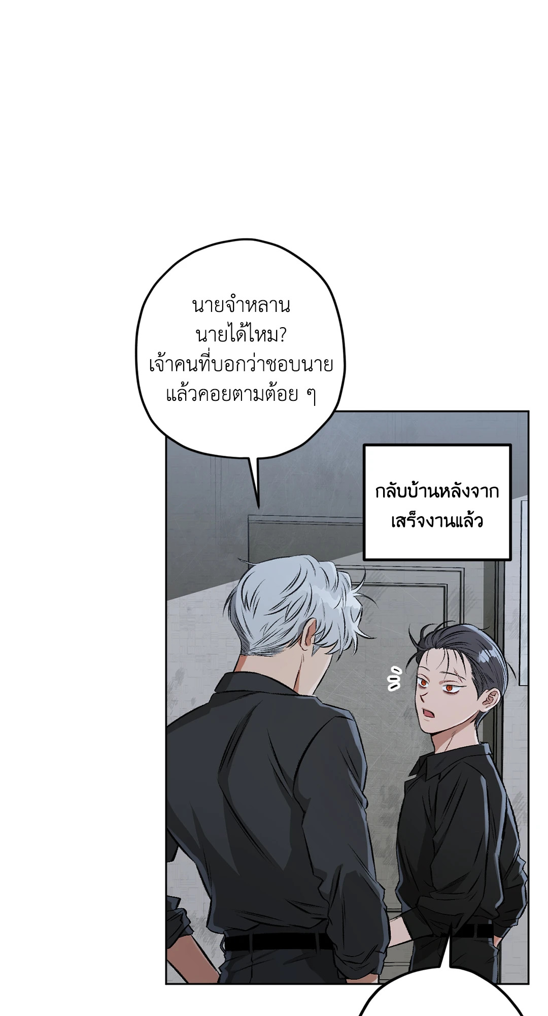 หน้า 104