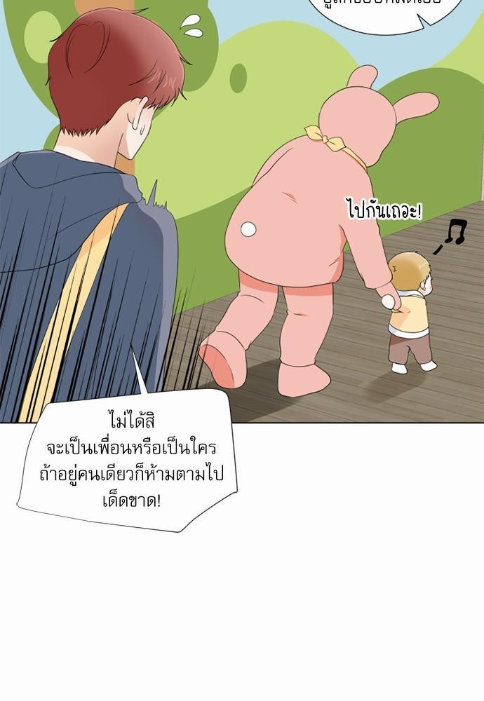 หน้า 65