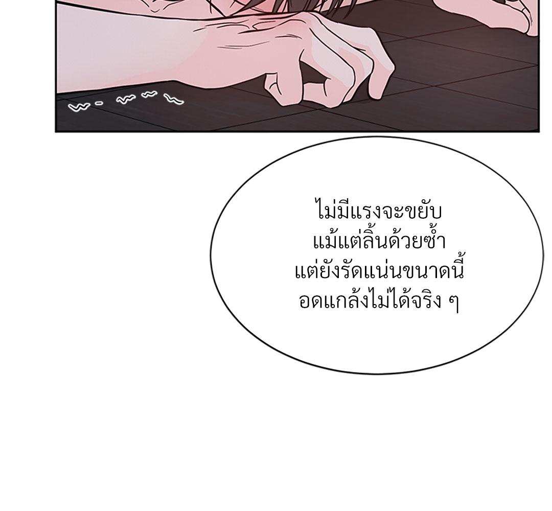 หน้า 116