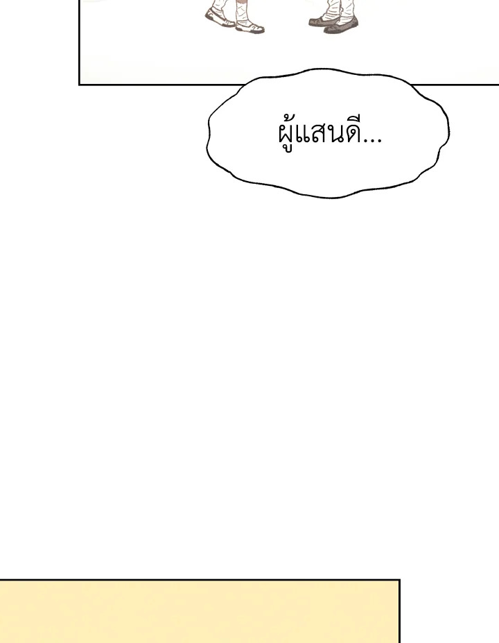 หน้า 96