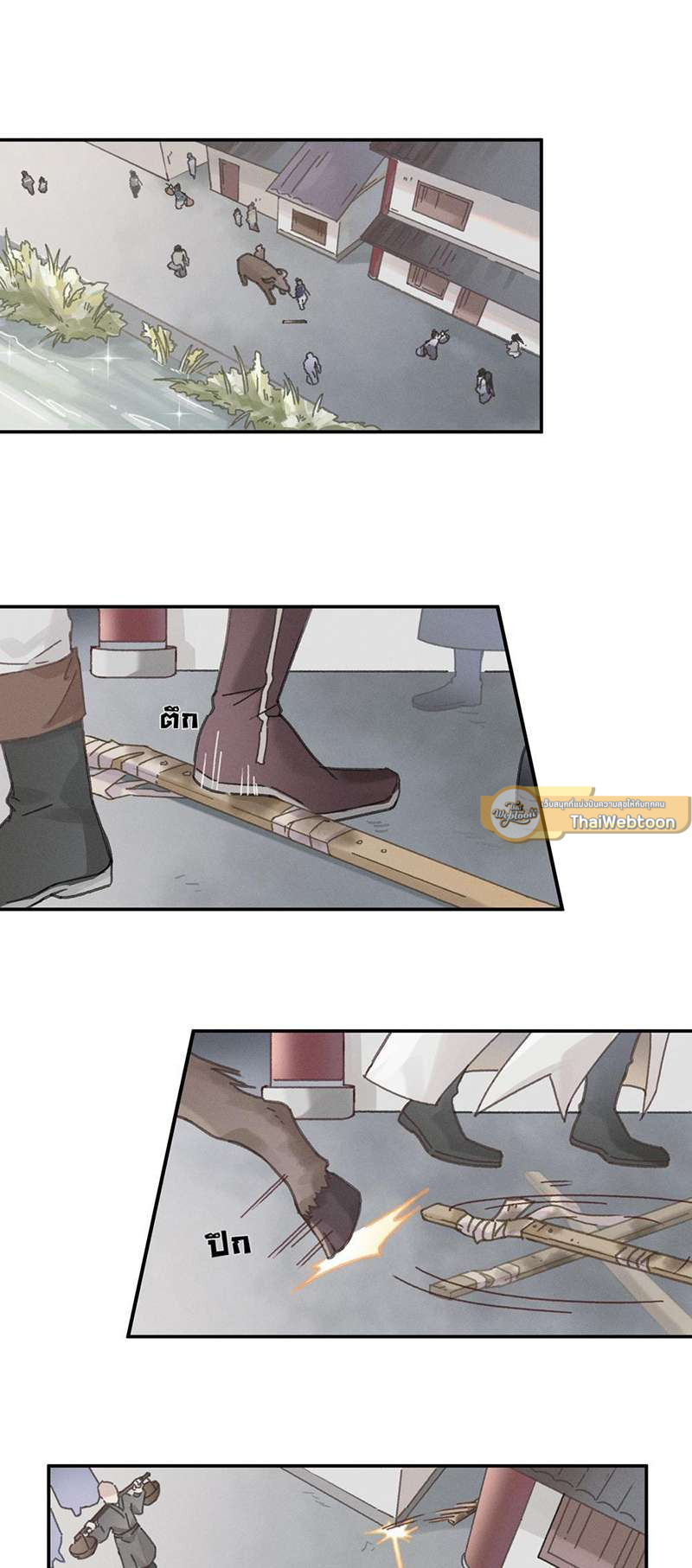 โลกของฉัน ฝันของนาย | Life Going Wild With Plug-ins ตอนที่ 84 - รูปที่ 2