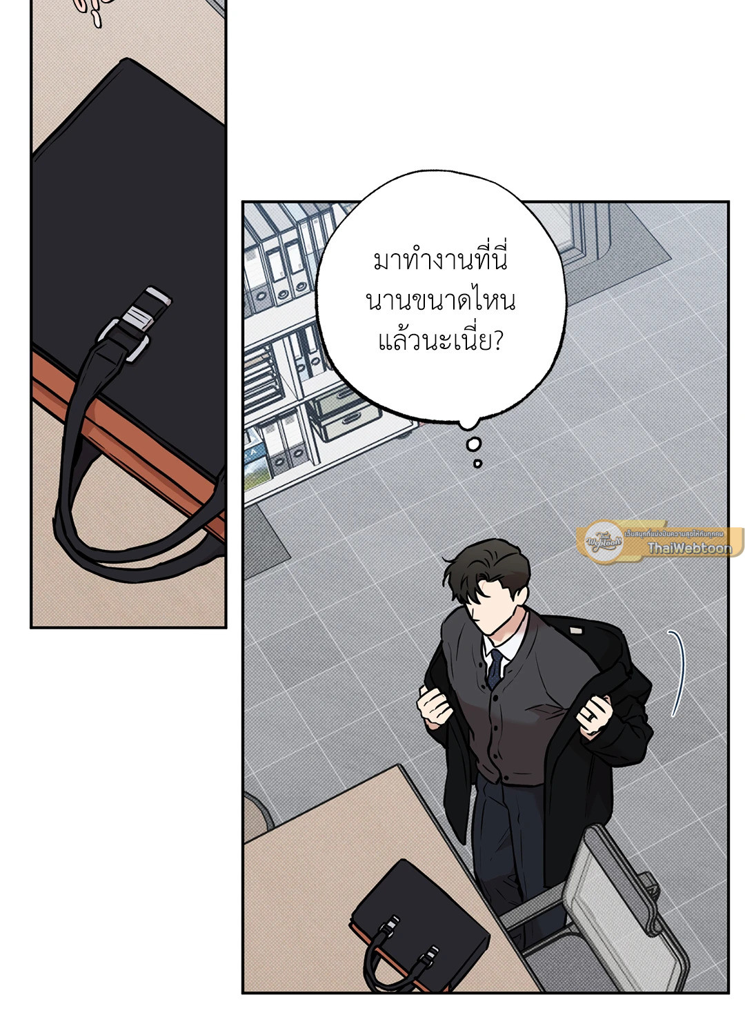 หน้า 44