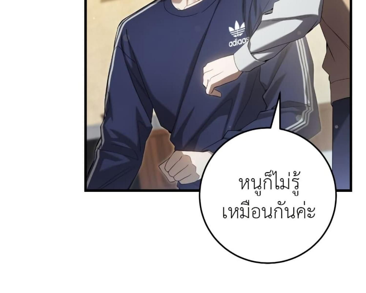 หน้า 162