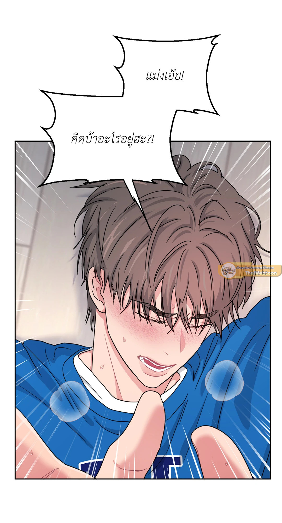 หน้า 24