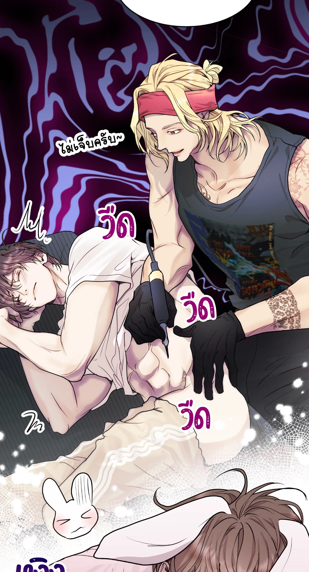 หน้า 58