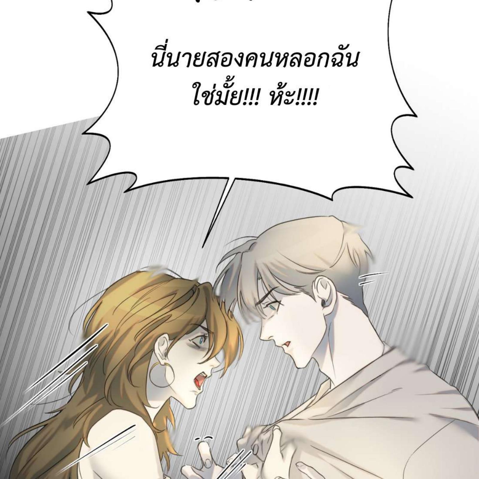 หน้า 163
