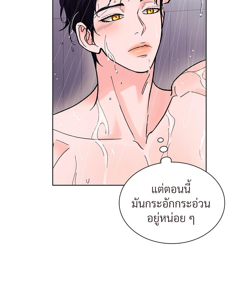 หน้า 83