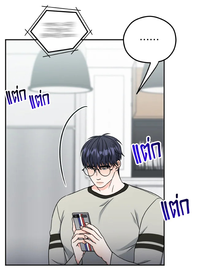 หน้า 68