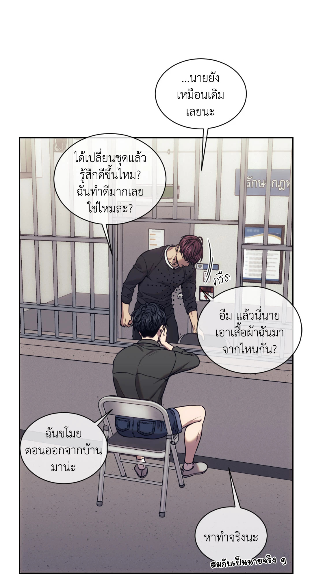 หน้า 45