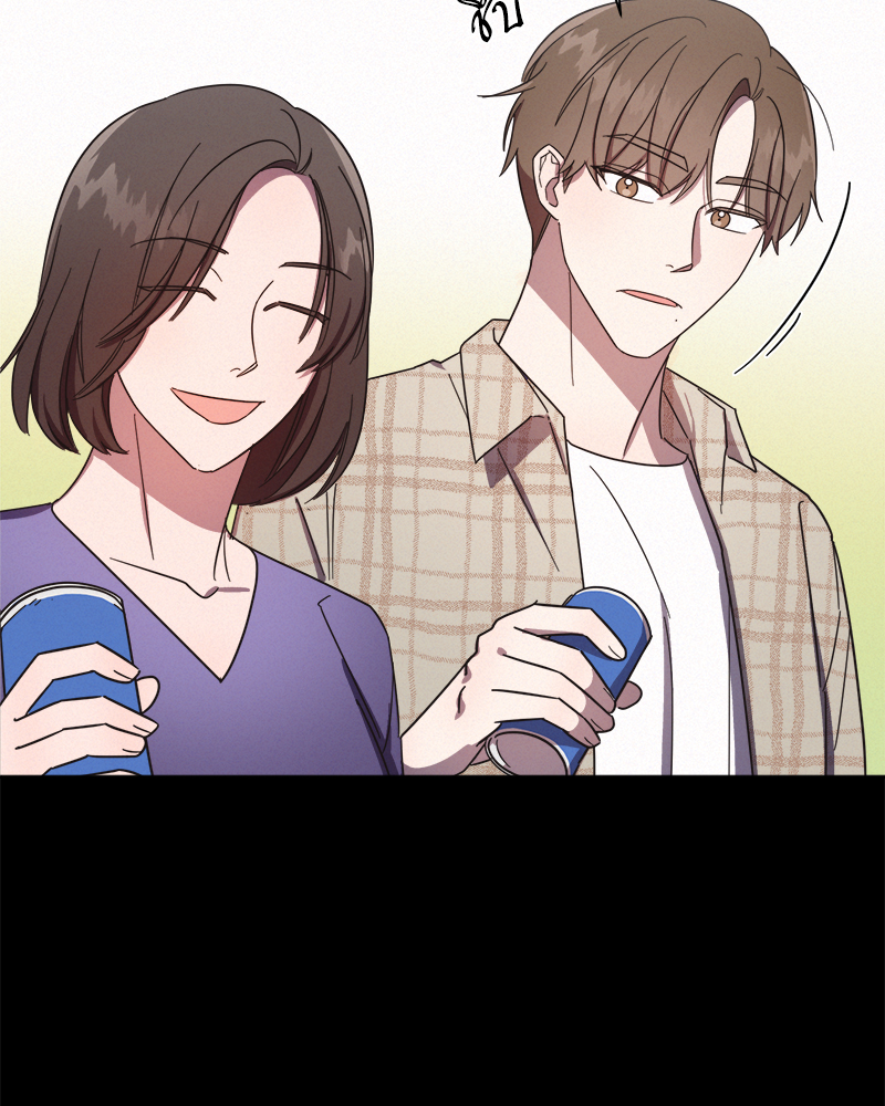 หน้า 85