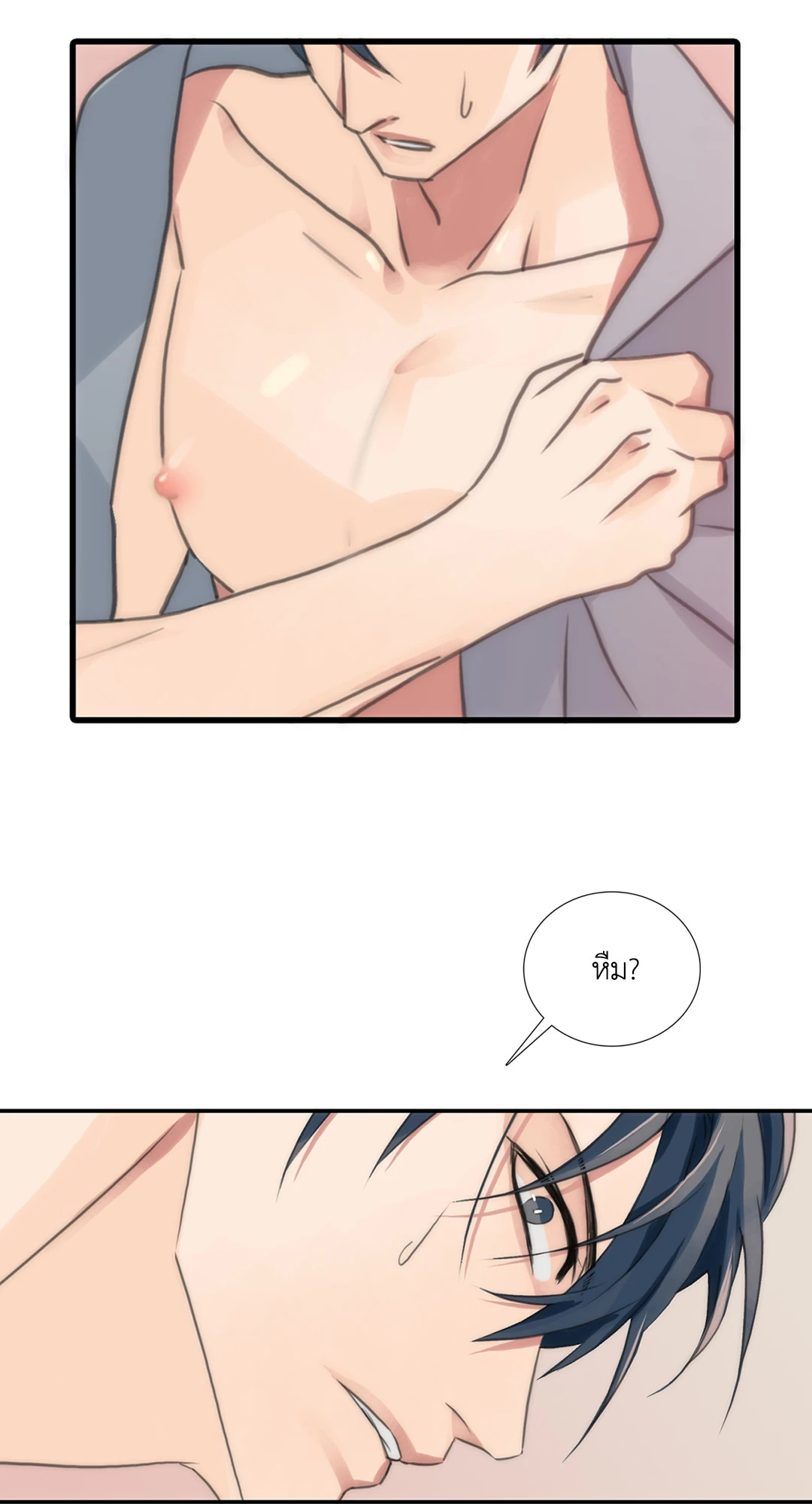 หน้า 46