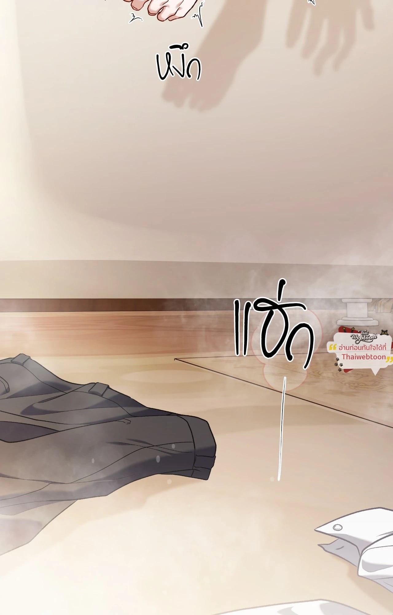 หน้า 94