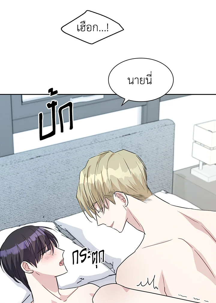 หน้า 67