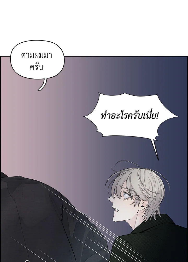 หน้า 119